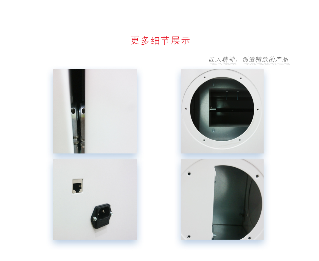 易能韋爾柜式直吹新風(fēng)機(jī)WIT-D800